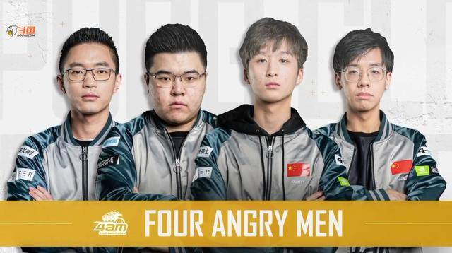 一场激烈角 一场激烈角