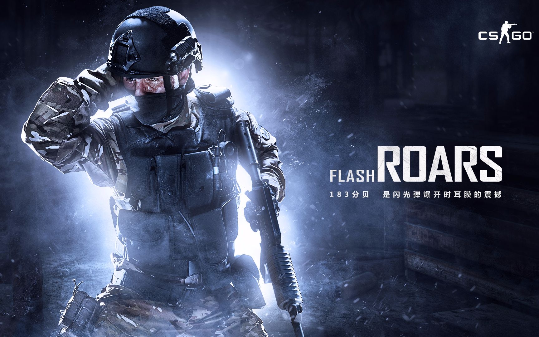 中国足球的 中国足球的