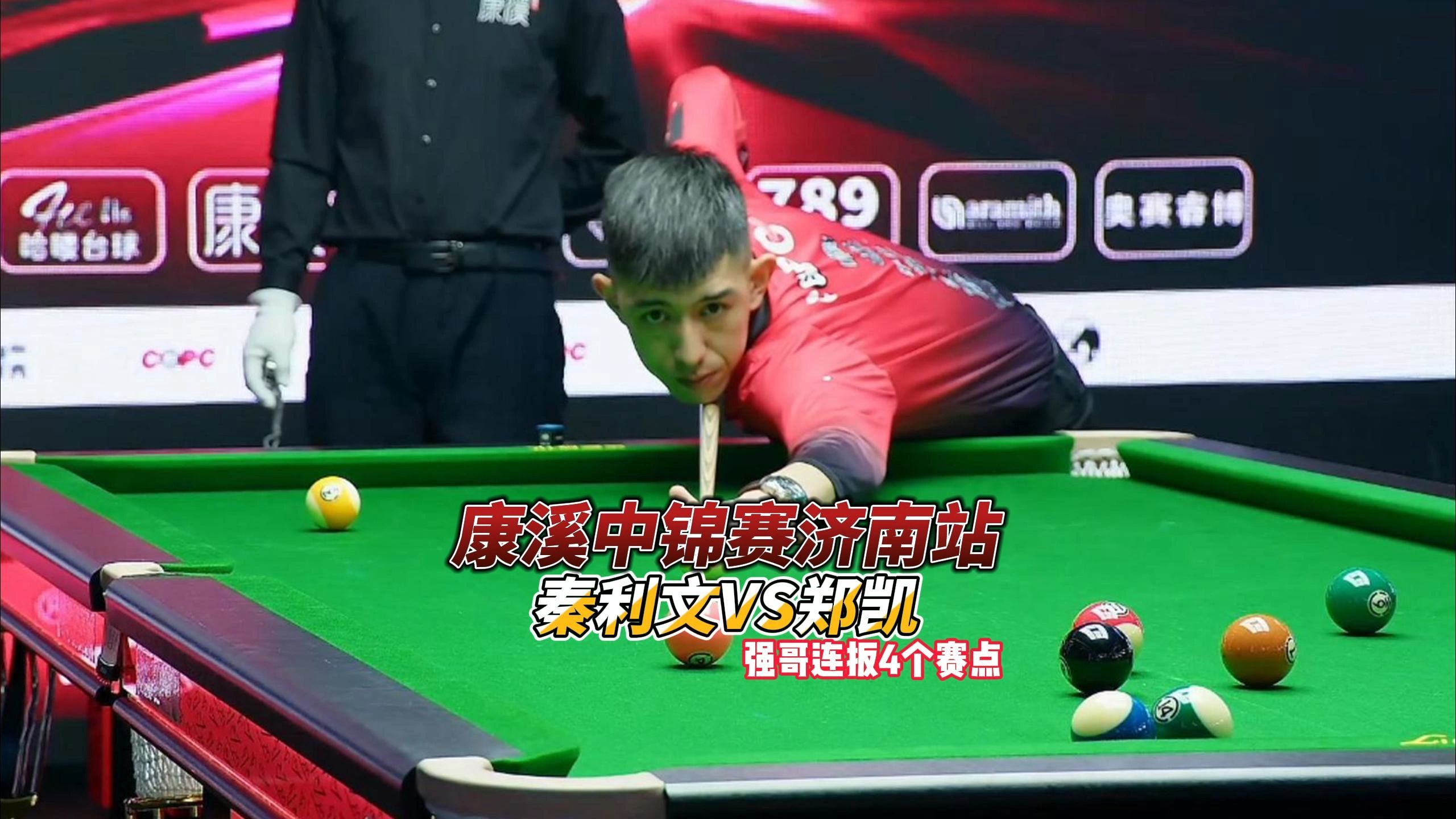 时间与方式 时间与方式