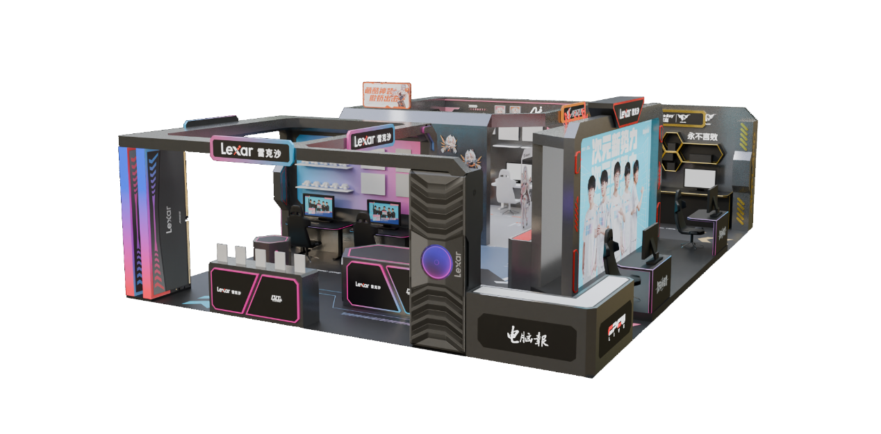 奖学金类合 奖学金类合