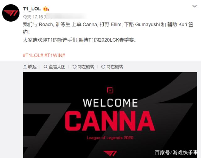 出场时间风 出场时间风