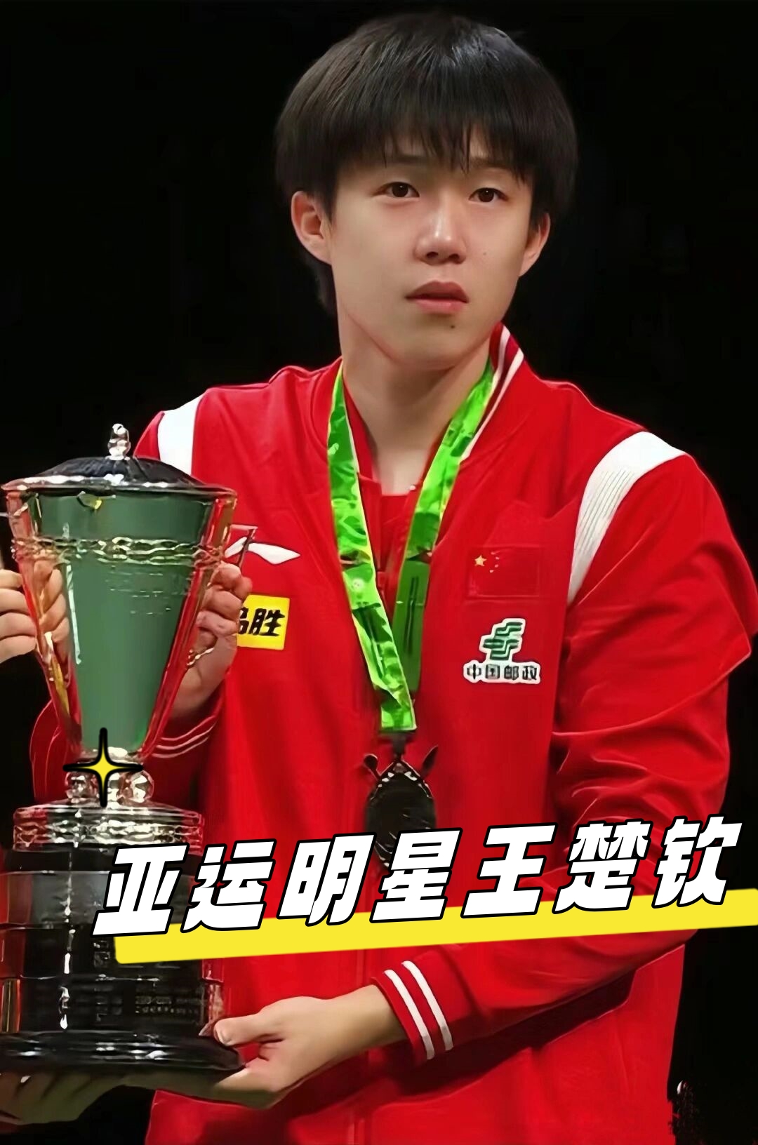 就会放大 就会放大