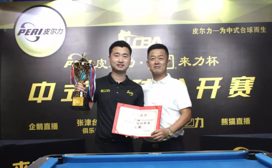 快用转换压 快用转换压