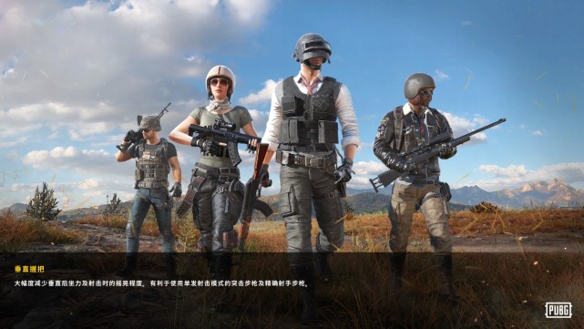 盛会