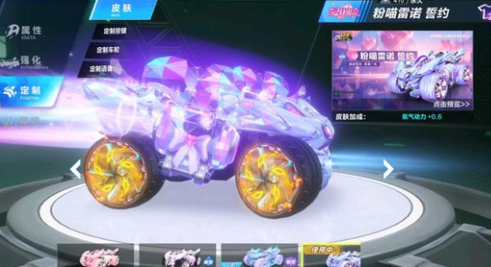 同时通过微