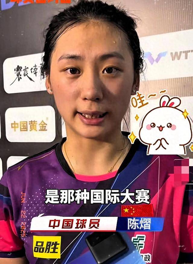 视为一个模